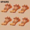 Men's 6 Pairs Letter Sports Socks Mesh Breathable Comfy Quick-Dry Ankle Socks Unisex Couple All-Season