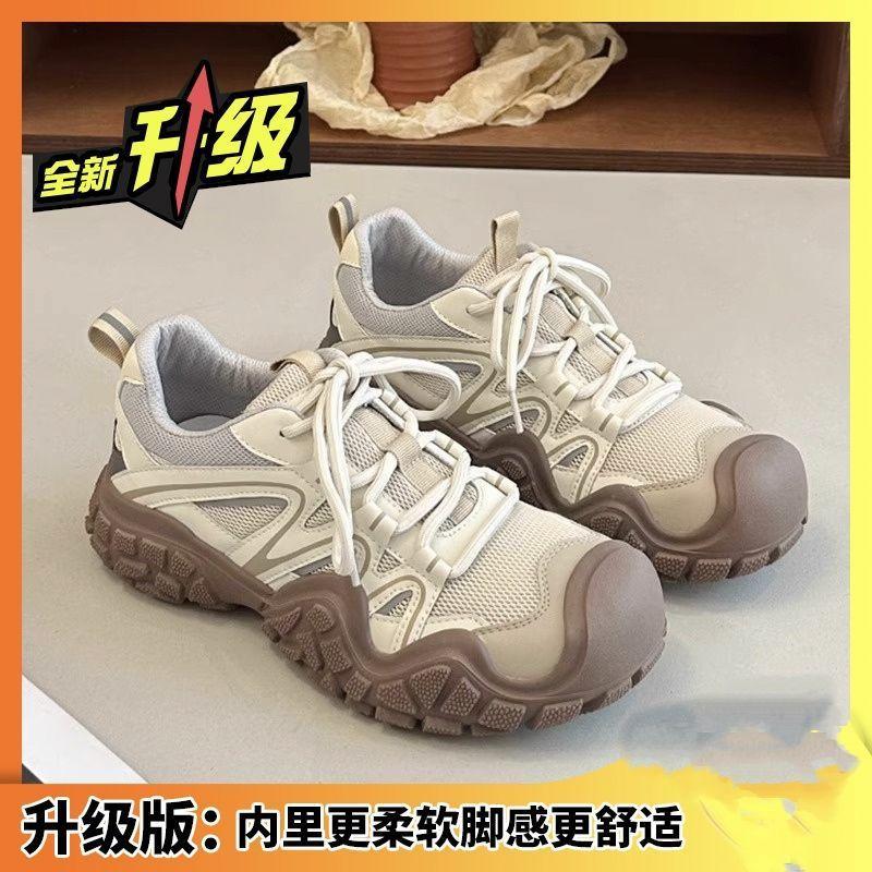 

Popular Guochao Daddy shoes 2025 new summer ins trendy retro and versatile casual wear-resistant sports shoes 35 светло-коричневого
