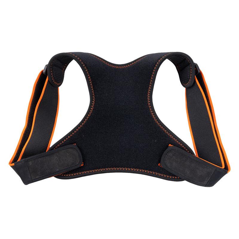 Tingbai Adjustable Invisible Back Posture Corrector
