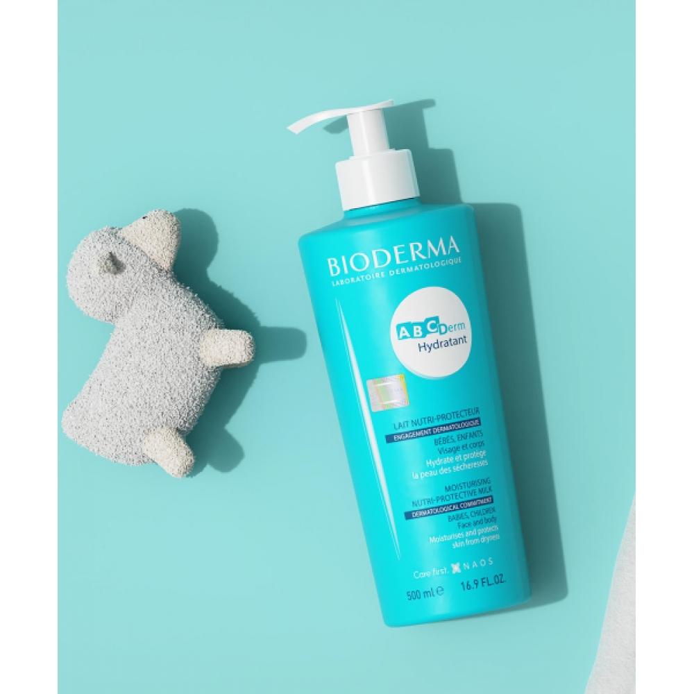 Bioderma Abcderm Hydratane 500ml Newborn Cream