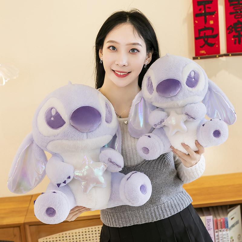 Stuffed Animal Lilo Hugging Star Doll Cute Cartoon Children Birthday Gift