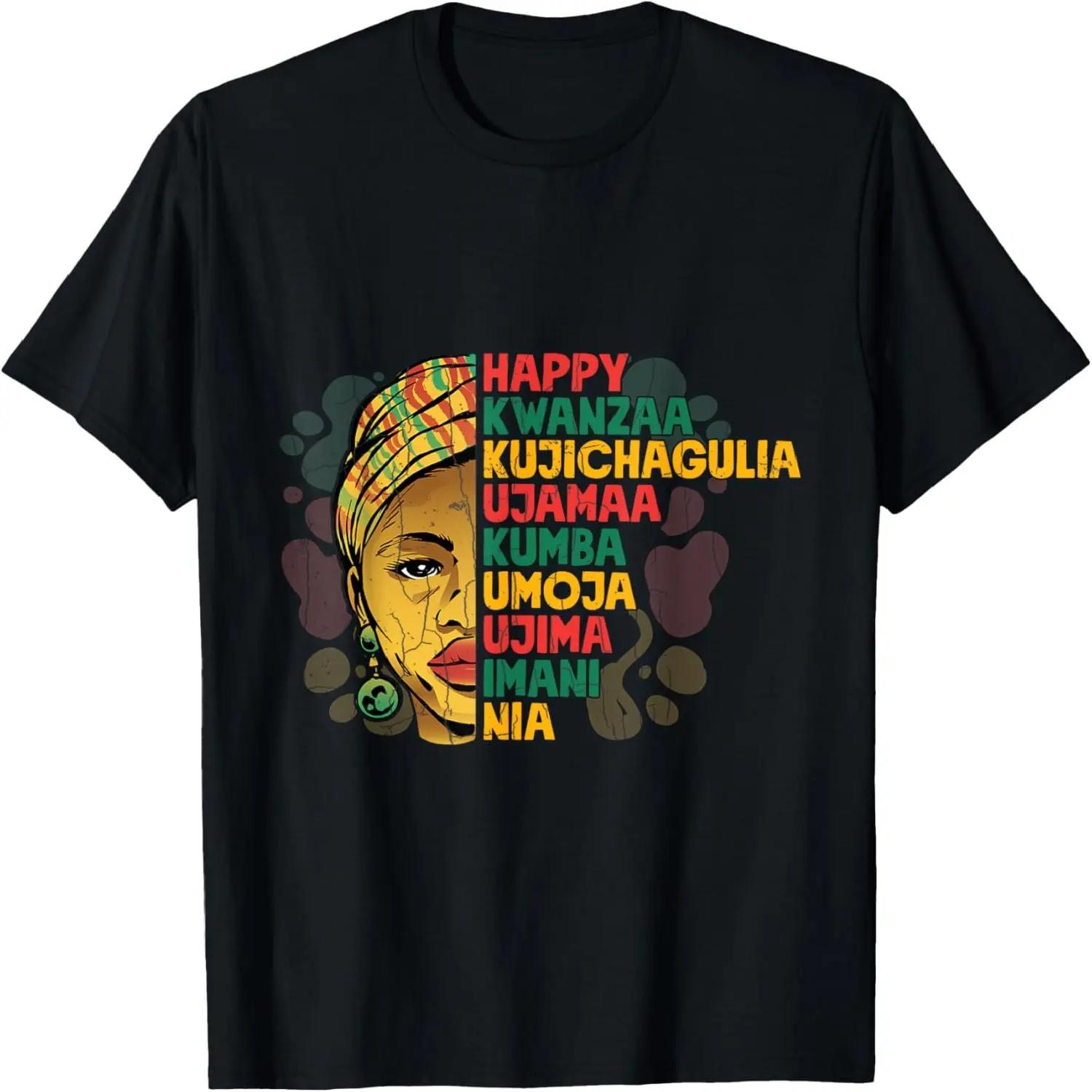 Seven Principles Of Kwanzaa Funny African American Graphic T-Shirt XXXXXL чёрный