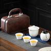 Outdoor Travel Kung Fu Tea Set Portable Express Cup Cover Bowl Teacup Set Household Simple Business Gift