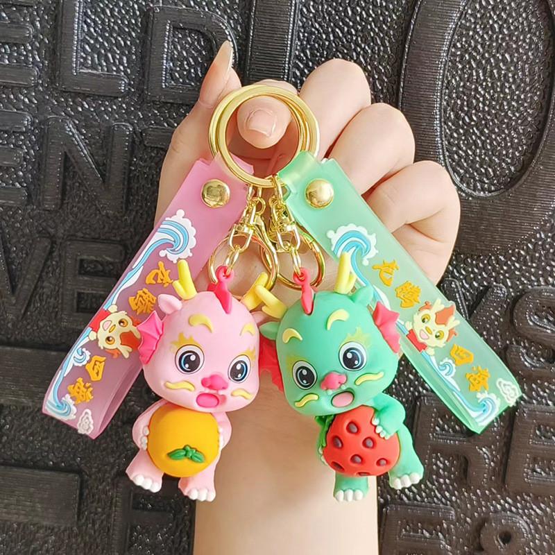 Year Lucky Prosperous Adorable Flying Dragon Silicone Keychain Gift Cute