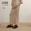 Less 2025 Autumn Casual Straight Long Skirt