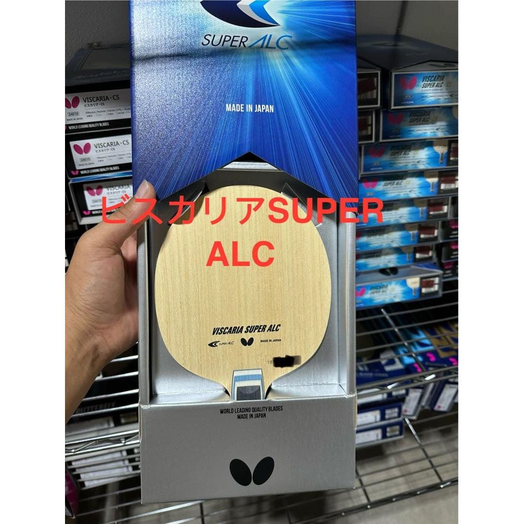 Used [Weight can be specified] Butterfly racket Vizcaglia SUPER ALC 37191