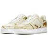 Nike Air Force 1 Low Realtree White Sneakers AO2441-100