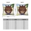 Agnes Tachyon Cute Girl Uma Musume Pillowcase Printing Polyester Cushion Cover Decorative Pillow Case Cover Home Zipper 45X45Cm