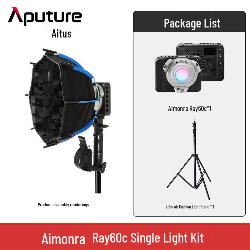 JINBEI Aputure amaran Ray 60c LED Video Light