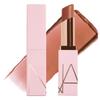 Nars AfterGlow MoisturizinG Lip Balm With Hyaluronic Acid 0.1 Oz 3 G Crush Latte Brown