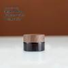 10/15/20/30/50/60g Dark Tan Cream Bottle Glass Separate Bottle Face Cream Eye Cream Box Empty Container Refillable Bottles