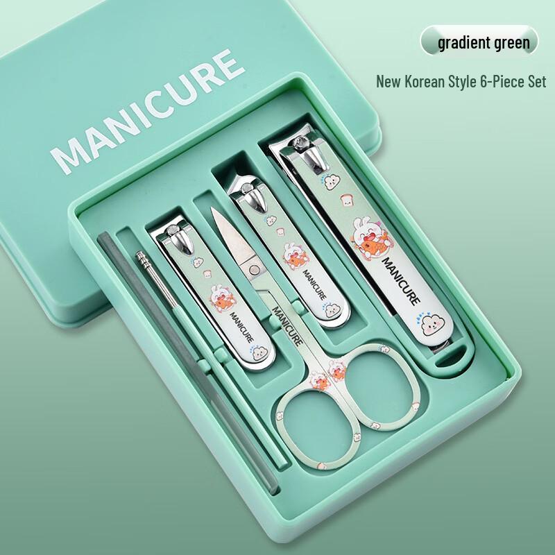 Yuanzu Premium Nail Care & Manicure Set