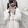 Girls Cartoon Bunny Lace Trim Long Sleeve Jacket Princess Spring Autumn Outerwear for Big Kids