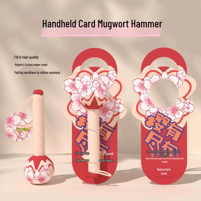 Meridian Tapping Massage Hammer