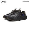Li-Ning Yijie Men's Outdoor Trekking Shoes AHLW017