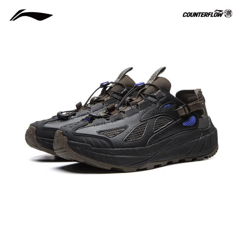 Li-Ning Yijie Men's Outdoor Trekking Shoes AHLW017