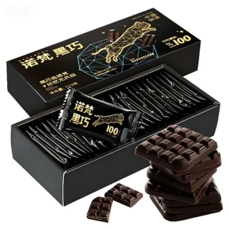 Novona Pure Dark Chocolate