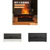 Fireplace Aroma Diffuser With 3d Flame Effect And Remote Control For Home Ambiance