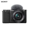 Sony Беззеркальная камера для влогов ZV-E10L APS-C с объективом 16-50 мм (Китайская версия)