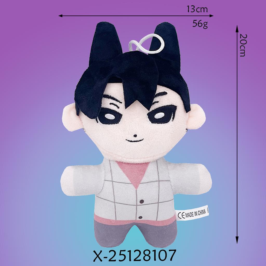Kpop Demon Hunters Plush Toys Jinu Romance Zoey Mira Rumi Abby Derpy Tiger Stuffed Plush Dolls Toys Gifts
