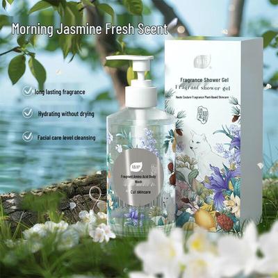 Zhihu Long-lasting Fragrance Shower Gel