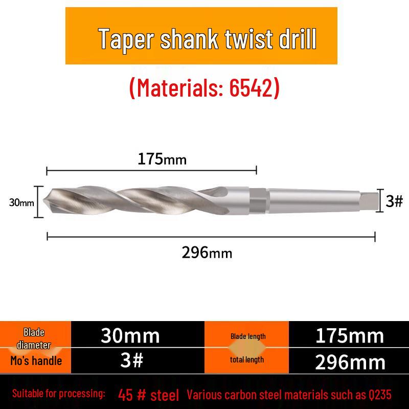 High-Speed Steel Morse Taper Shank Twist Drill Bit