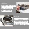 60cm IH Stove Stainless Made In 3-burner Cover, Steel, Japan, Cat-proof, Tsubame-Sanjo