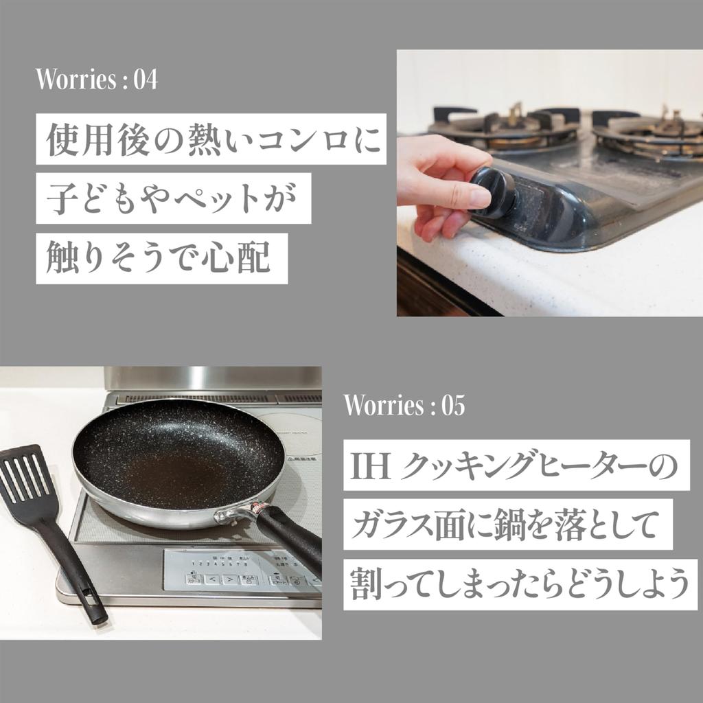 60cm IH Stove Stainless Made In 3-burner Cover, Steel, Japan, Cat-proof, Tsubame-Sanjo