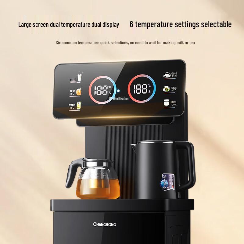 Changhong Smart Integrierter Teebar Wasserspender CN-Stecker (Adapter enthalten)