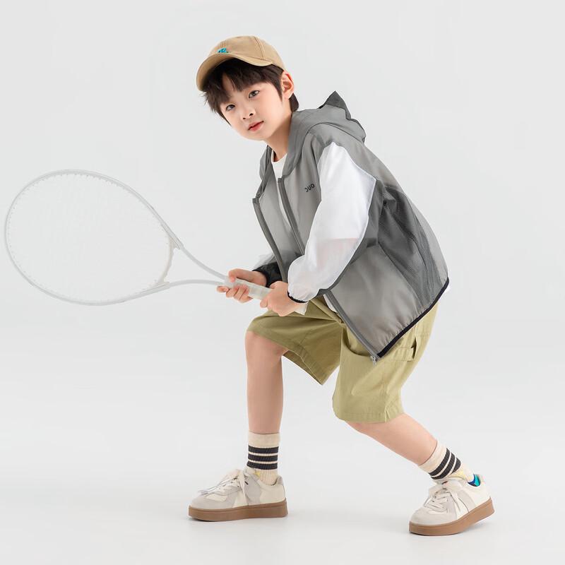 Boys' Breathable Mesh Sun Protection Jacket