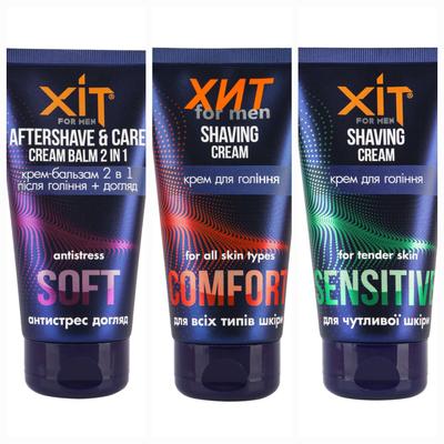 Shaving Cream and After Shaving Cream for Daily Care, 150 G