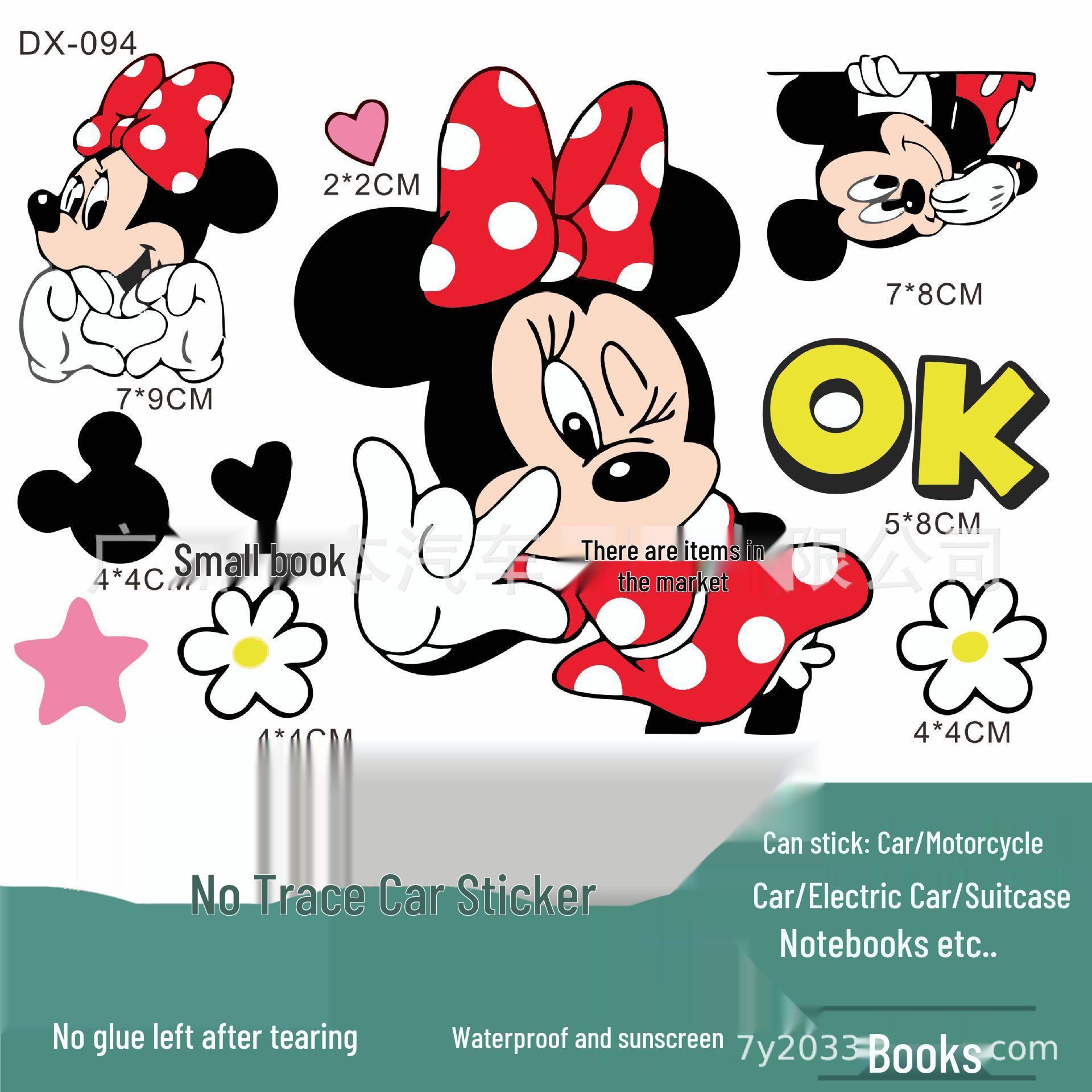 

Водонепроницаемые наклейки Микки и Минни для автомобилей, багажа, ноутбуков, телефонов, iPad и чашек