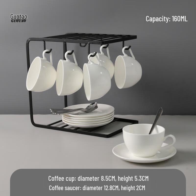 HANDUNYOU European Pure White Coffee Set