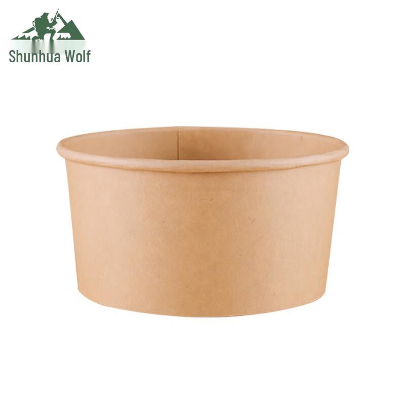 SHL Disposable Round Paper Bowls with Lids