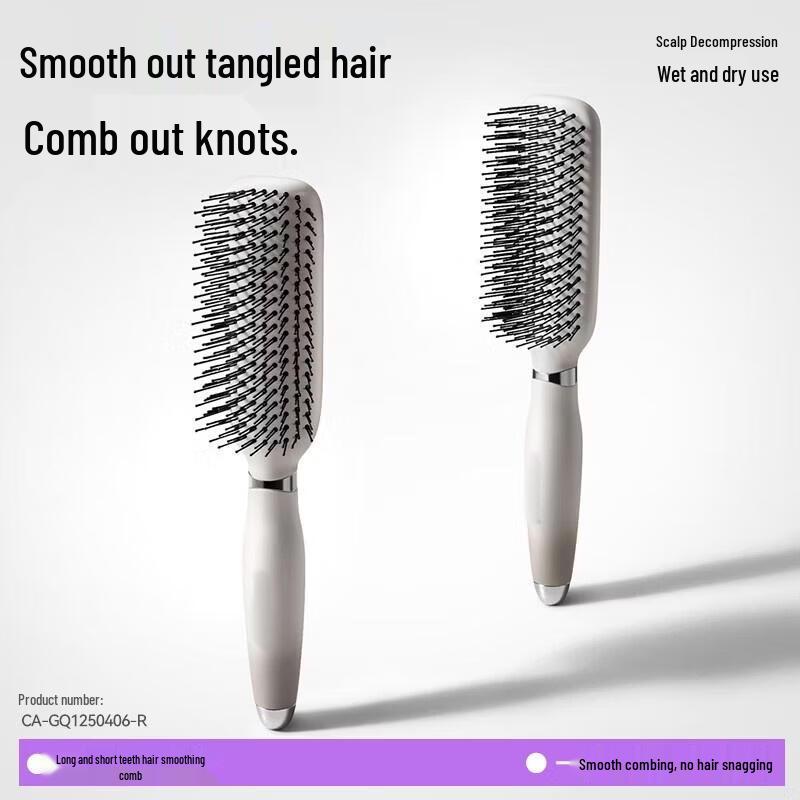 HANDUNYOU Bristle Vent Hair Styling Comb