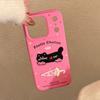 iPhone 17 fun cute pet Apple 16 Pro Max phone case suitable for 14, 13, 15, 11, 3D cartoon, matte, soft