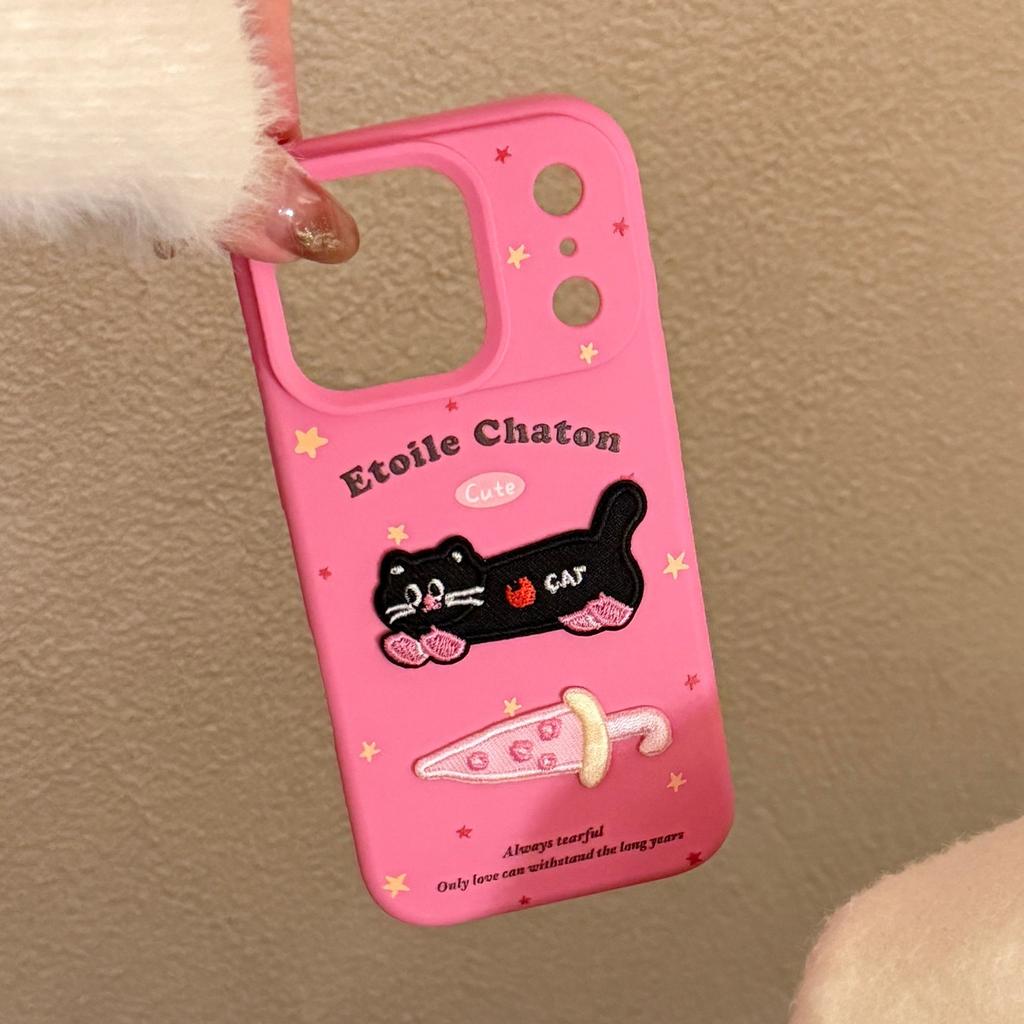 iPhone 17 fun cute pet Apple 16 Pro Max phone case suitable for 14, 13, 15, 11, 3D cartoon, matte, soft