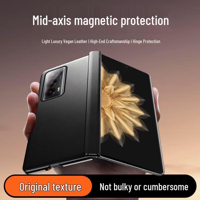 

Honor Foldable Phone Business Protective Case Honor Magic V2