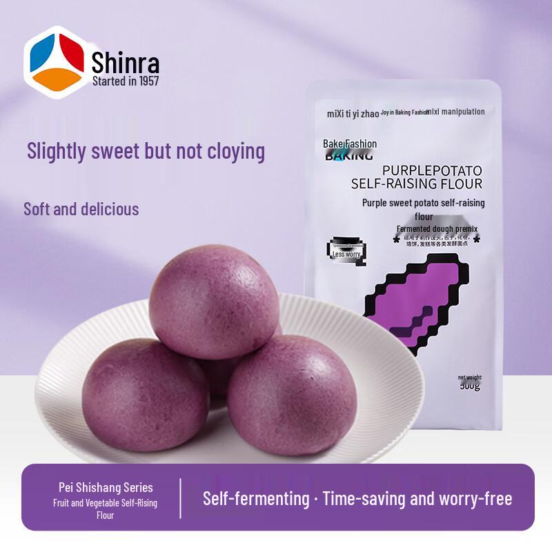 Xinliang Baishishang Fruit & Vegetable Self-Rising Flour 500g