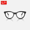 RayBan Ray-Ban Sakura Sakura Series Oval Optical Mirror Myopia 0RX2241VF