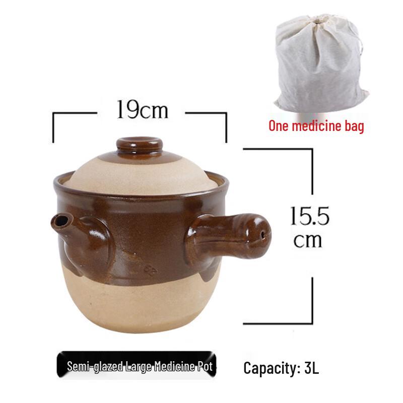 

Large Ceramic Herbal Medicine Decoction Pot