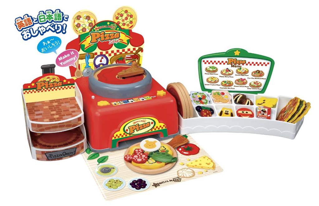 Disney Magical English and Add Your A Pizza Shop That Spins Mall Japanese! Toppings! Out!