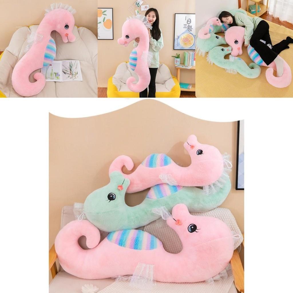Buntes Seepferdchen Plüschtier Großes Stofftier Puppe für Kinder Cartoon Stil Pferdedesign