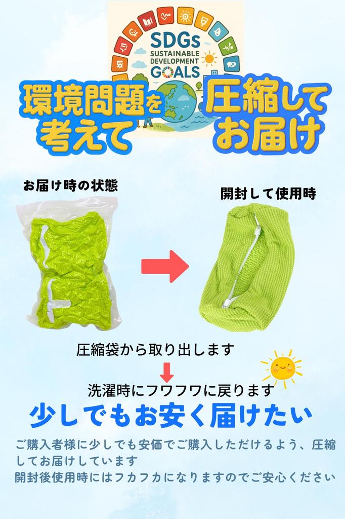 Schuhwäschenetz Flauschiges Schuhwaschform Wäsche Innenbereich Erwachsene Sportlich [Neue Bürste] [Maschinenwaschbar] Netz, Aufbewahrung, Turnschuhe, Netz, Schuhe,