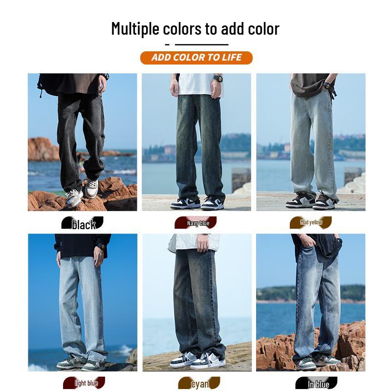 JEANSWEST Men's Straight-Leg Casual Denim Jeans