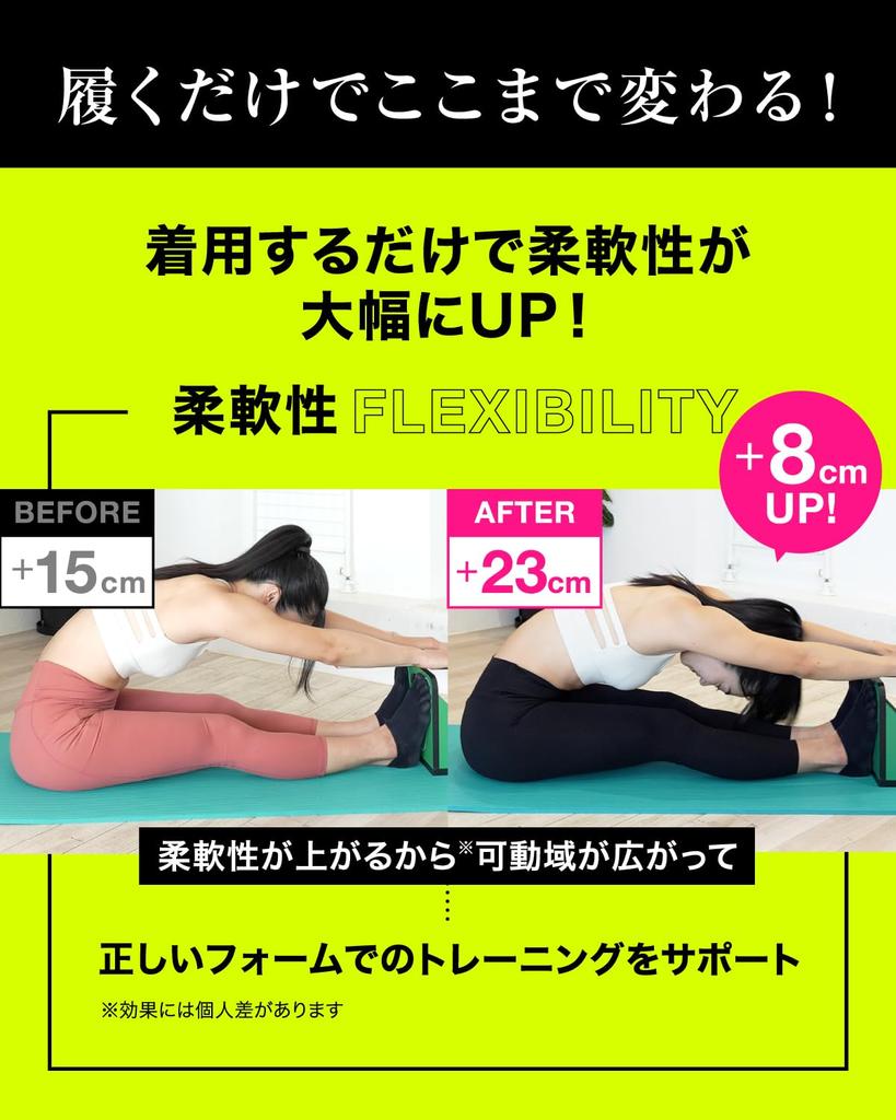 BELMISEFIT Removable Sports Yoga Fitness Gym Wear Elegant Leggings, Leggings, Pants, Yoga, Pilates, Sports, Women's Training, Wear, (JP, Alphabet, L,