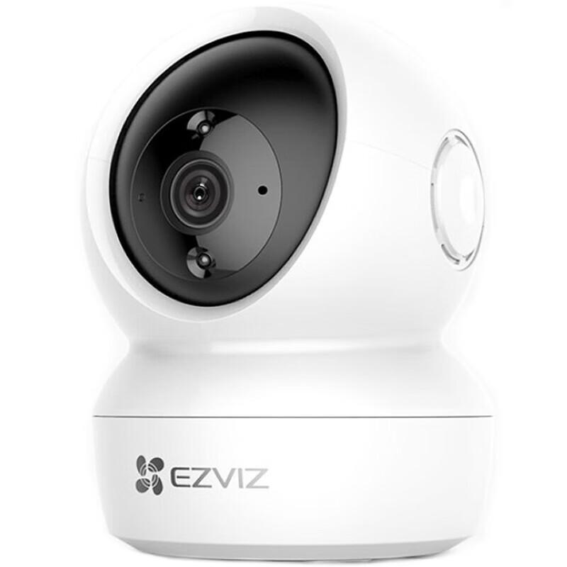 

Hikvision Ezviz Smart Home & Outdoor Security Cameras No Card