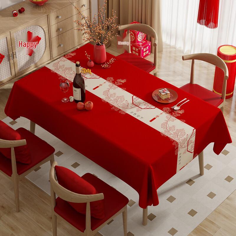 Changbaosen Festive Red Waterproof Tablecloth