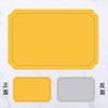 Square light luxury leather placemat waterproof and oil-proof west dining table thermal insulation mat home hotel high temperature resistant coaster