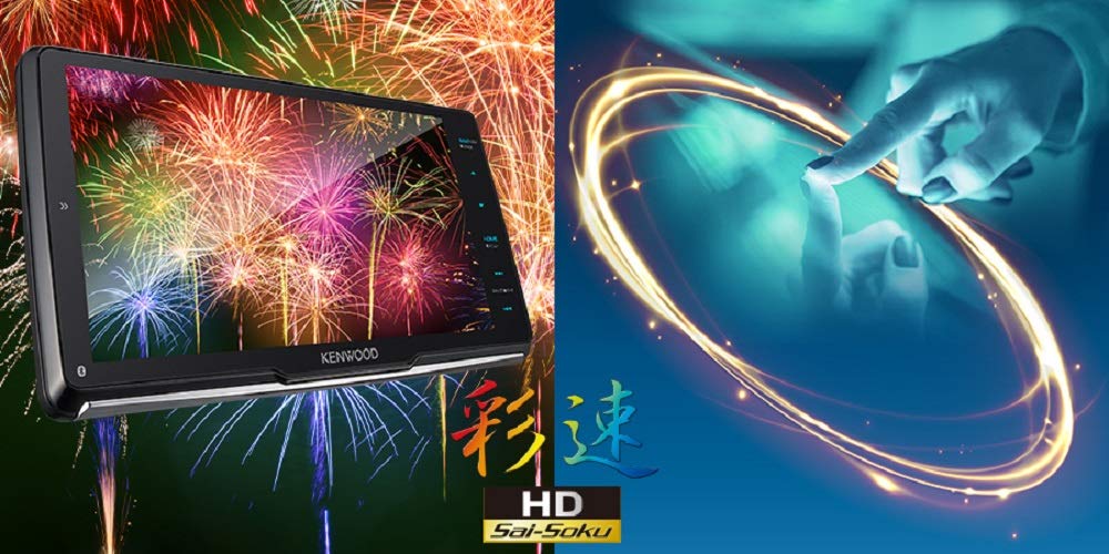 KENWOOD Widescreen Car Navigation with Dashcam Free Map Android iPhone Touch and HD Display 7-inch System, MDV-M807HDW, Integration, Updates, Full-Seg